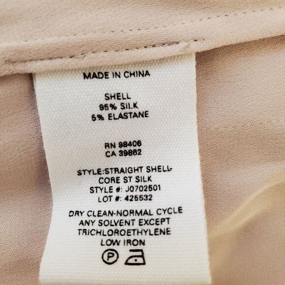 Theory Sleeveless Silk Stretch Top - Picture 11 of 11